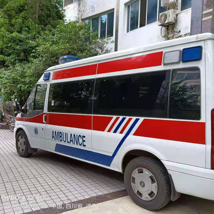 太和重症转院救护车出租